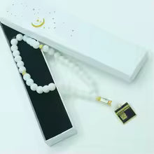 boxed imitation agate prayer beads, 10 mm, 33 beads, with Kaaba pendant, hand‑held prayer beads for spiritual practice