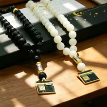 boxed imitation agate prayer beads, 10 mm, 33 beads, with Kaaba pendant, hand‑held prayer beads for spiritual practice