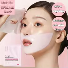 Overnight Collagen Mask Salmon DNA PDRN Face Mask For Glass Glow Skin Elasticity Hydrating Firming Smooth korean Skincare
