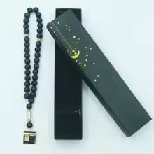 boxed imitation agate prayer beads, 10 mm, 33 beads, with Kaaba pendant, hand‑held prayer beads for spiritual practice